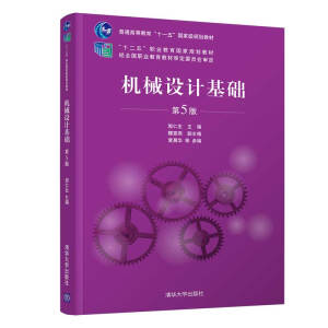 �C(j��)е�O(sh��)Ӌ���A(ch��)����5�棩